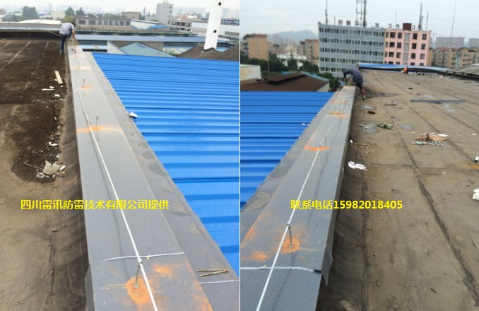 成都龍泉驛區(qū) 安裝避雷帶 避雷針 接地地網(wǎng)改造